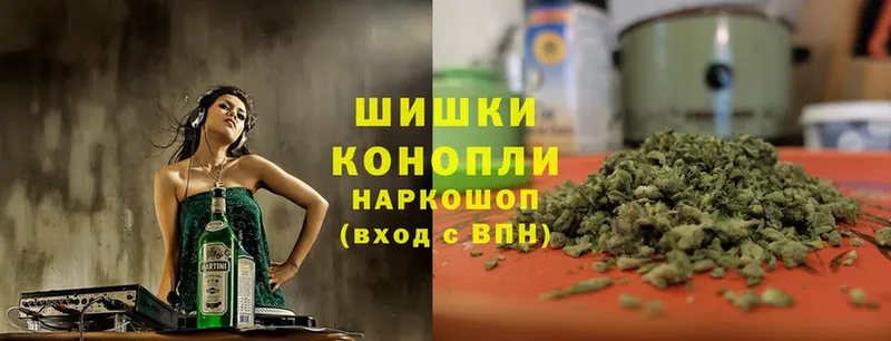 Канабис Ganja  Воркута 